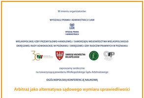 Konferencja Arbitraż jako alternatywa sądowego wymiaru sprawiedliwości